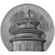 2023 2 OZ SILVER BEIJING TEMPLE OF HEAVEN