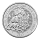 2023 2 OZ SILVER TUDOR BEASTS BULL OF CLARENCE